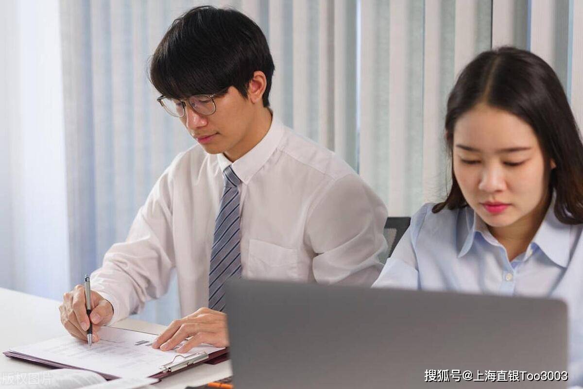 信用网如何申请_公务员负债高如何申请信用贷款上海