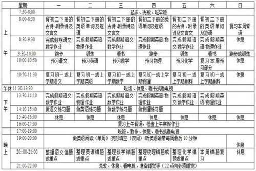 皇冠比分_皇冠比分(来自24500)走地指数是什么皇冠比分？