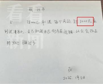 皇冠信用网代理申请_上海一30岁男子离婚时拿走前妻7个名牌包皇冠信用网代理申请，更无语的是...