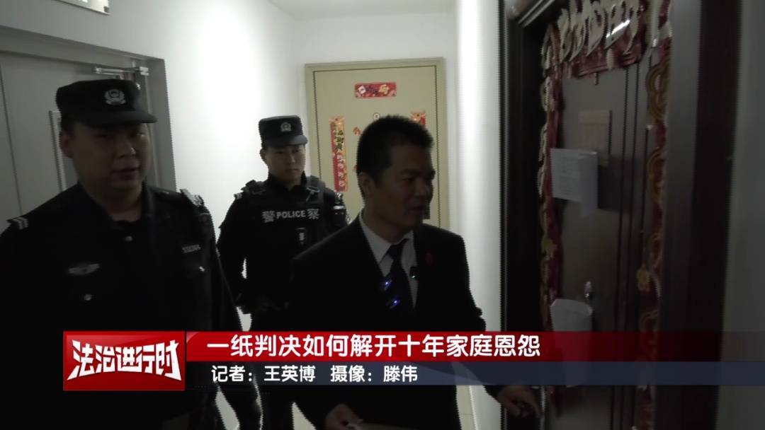 皇冠皇冠信用网平台
_北京奇案：女子要求母亲和舅舅腾房皇冠皇冠信用网平台
，一纸判决化解10年恩怨