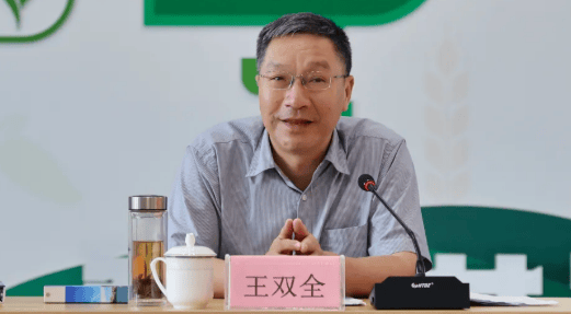 皇冠代理登1租用_曾任浙江省副省长、湖南省委常委等职皇冠代理登1租用，王双全已任浙江省政协党组成员