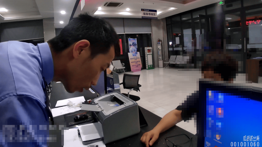 皇冠信用网会员注册_突然失控皇冠信用网会员注册！杭州女子：我银行卡里还有772万元