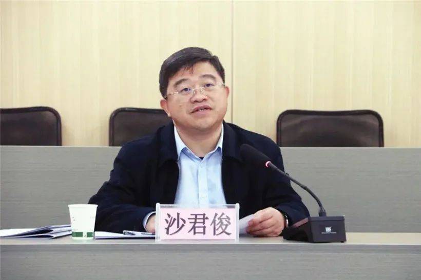 皇冠信用網平台出租_广西通报：“内鬼”沙君俊被查