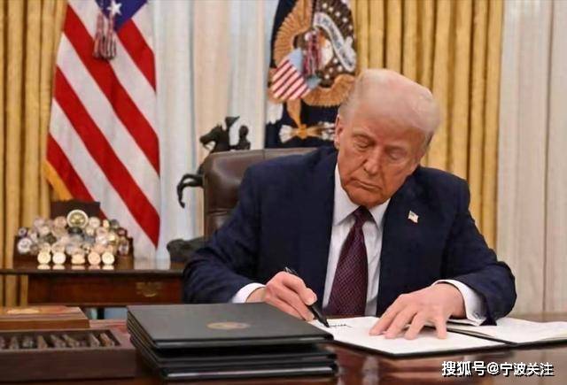 皇冠信用网哪里申请_特朗普8小时改口说还是继续月底谈的皇冠信用网哪里申请！加关税就纯打嘴炮喷下