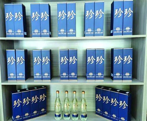 皇冠信用盘开号_突然暂停！确认含山东2县！知名品牌在渠道与异业两大板块皇冠信用盘开号，同步实施政策调整【山东商报·山海新闻】