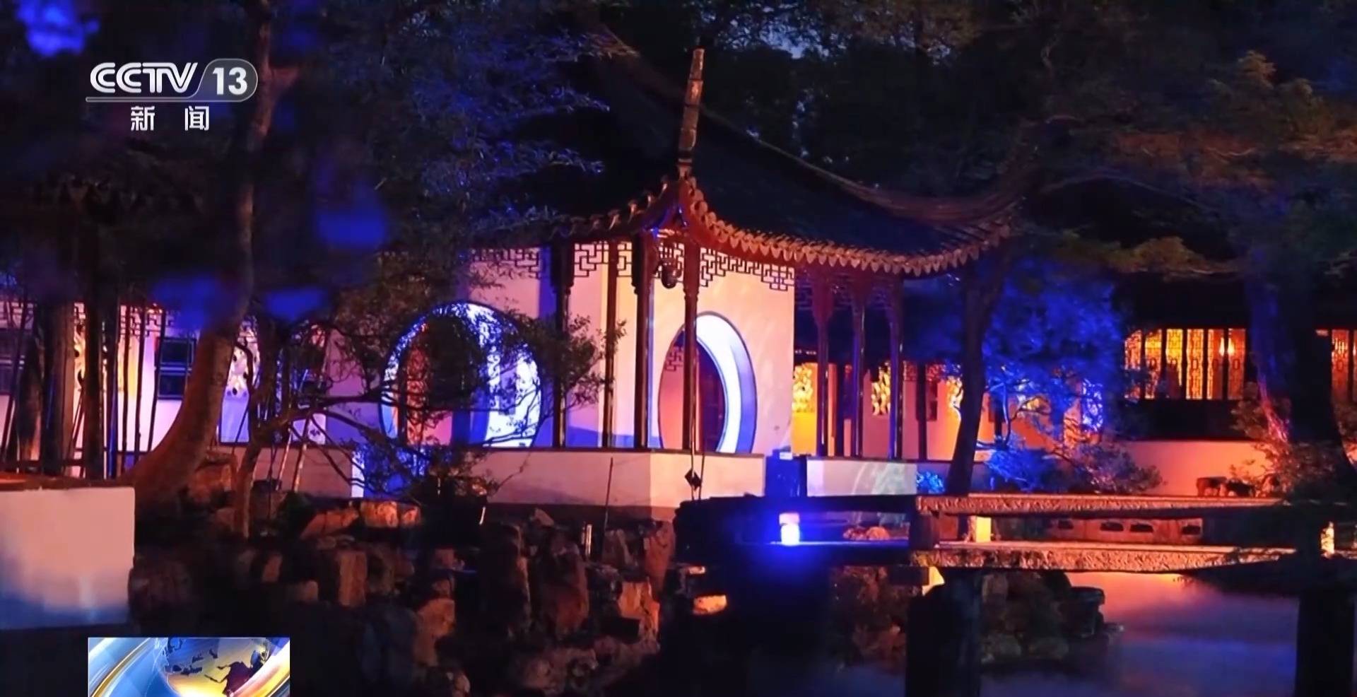 世界杯皇冠平台_视频丨跟着课本去旅行 苏州园林“一秒入画” 处处诗意处处寻