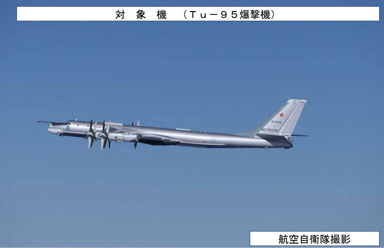 皇冠信用盘代理申条件_炸美航母皇冠信用盘代理申条件，炸东京，支援辽宁舰战斗群：中俄轰炸机或演练三大目标