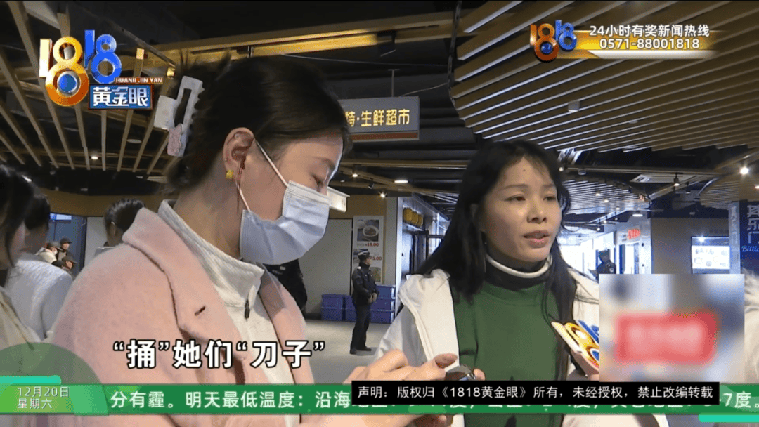 皇冠网_女子花近2万元学舞蹈皇冠网，有学员称被“卖”了