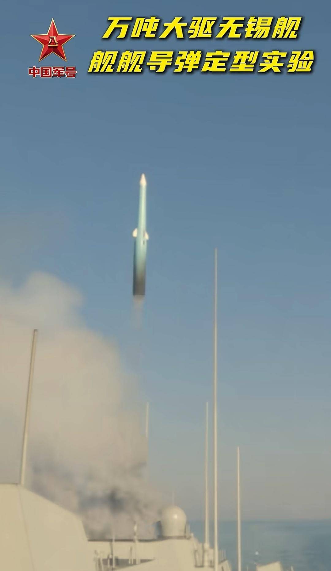 皇冠信用网怎么租_一旦中国大陆动了真格皇冠信用网怎么租，将兵不血刃收复台湾，美智库发现了什么？