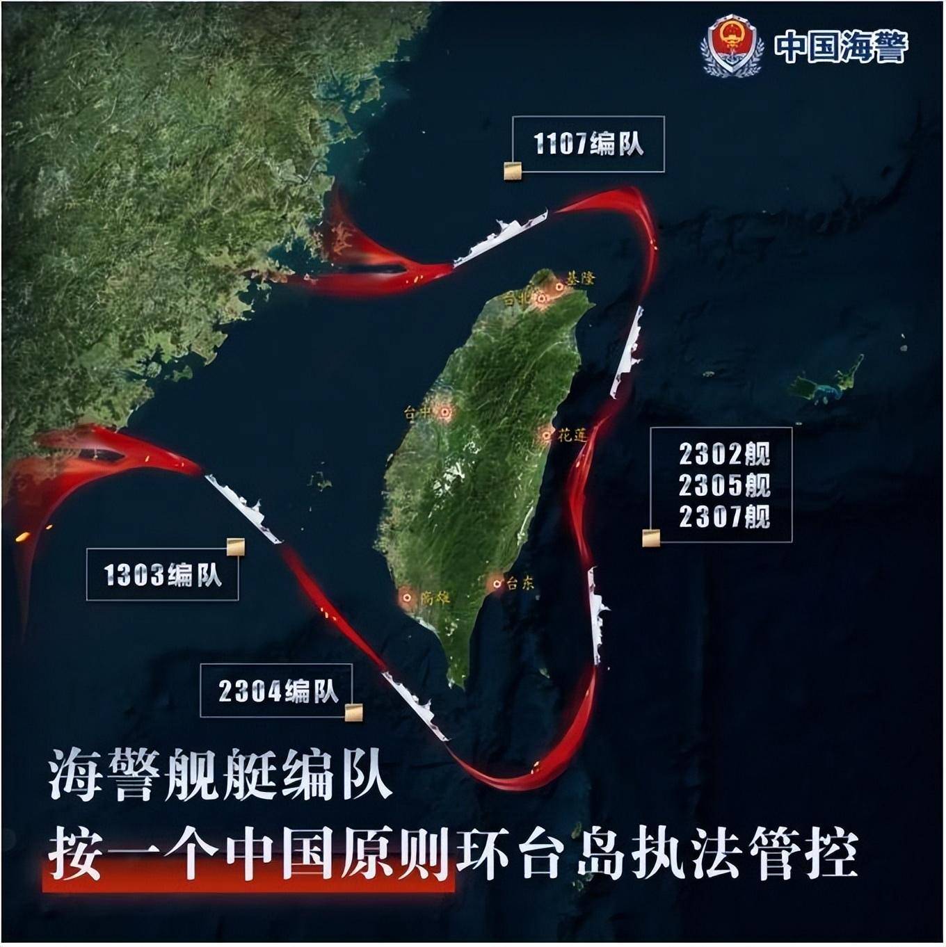 皇冠信用网怎么租_一旦中国大陆动了真格皇冠信用网怎么租，将兵不血刃收复台湾，美智库发现了什么？